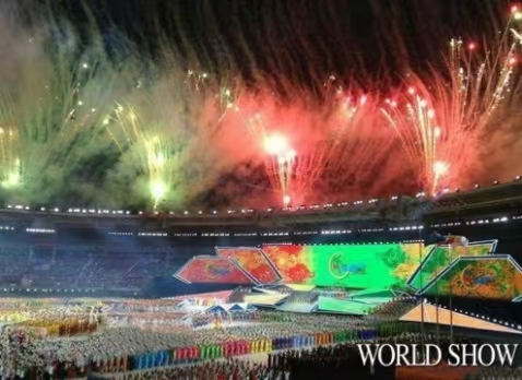 第27屆東南亞運(yùn)動會