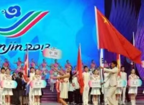 第26屆東南亞運(yùn)動會