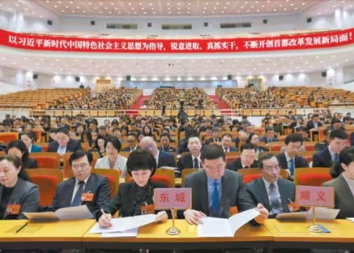 多個省份政府工作報告提及冰雪經濟