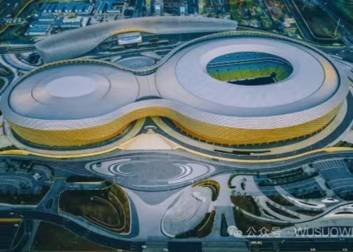 關(guān)于國內(nèi)體育場館高質(zhì)量、創(chuàng)新性發(fā)展的拙見